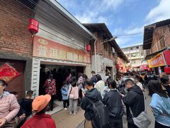 -正宗杨记普洱酸醋米线(总店)