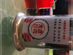 -华盛园卷子王农家菜水库鱼