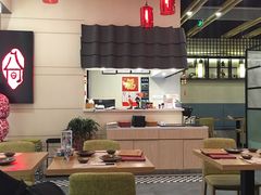 -八间(合生汇店)