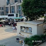 郑州｜Hugs这季新品太好喝了！夏日感受海风