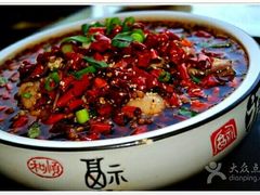 -粥鼎记(恒安新东城逸景店)