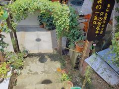 -鱼乐岛餐厅·户外花园主题餐厅