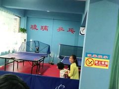 -乐旋乒乓球(广州西湾路店)