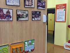 -金宝贝早教(和悦汇店)