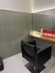 -皇族养心堂·净痘·修敏·御颜