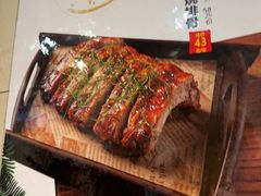 -荣基四海一家·家常菜·海鲜大排档(新安店)