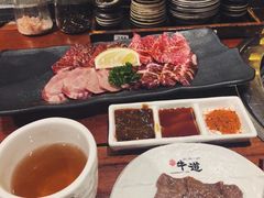 -御牛道日式烤肉料理(杭州万象城店)