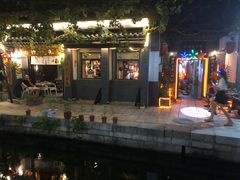 -芙蓉街-王府池子