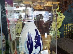 -晋阳饭庄(虎坊桥店)