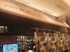 -旺福·贵州酸汤牛肉火锅(陆悦天地店)