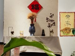 -如禾素食·下午茶·糖水