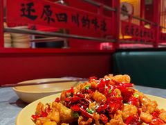 -廖川菜(八佰伴店)