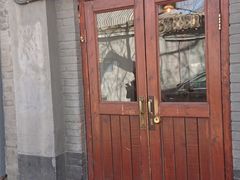 门面-铃木食堂(帽儿胡同店)