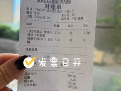 -新荣记(建国门外大街店)