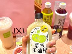 -奈雪的茶(东莞汇一城店)