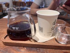 -邊渡咖啡