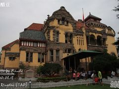 -青岛德国总督楼旧址博物馆