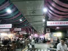 -三千坪超级火锅市场·土灶牛肉火锅