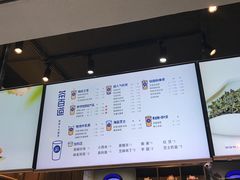 -茶百道(蜀汉路店)