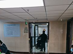 -北京北亚骨科医院