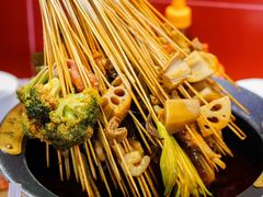 -冒椒火辣(太古里店)
