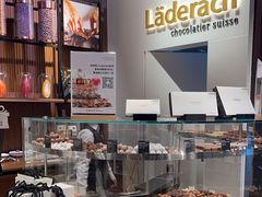 -Laderach 莱德拉(上海环贸iapm店)