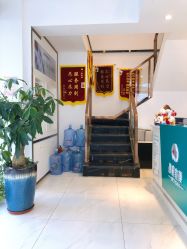 点击看大图 -战痘宣颜科学皮肤管理祛痘中心