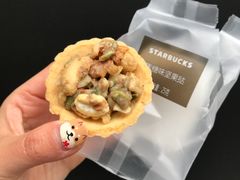 焦糖味坚果塔-星巴克臻选(南京艾尚天地店)