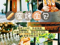 -李东农庄(中南百草园地标店)