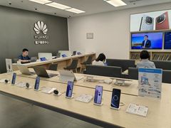 -华为授权服务中心(宝安宏发领域)