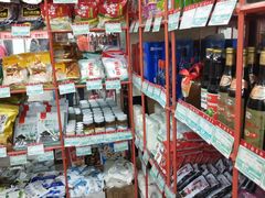 零售区-北京稻香村(甘家口店)
