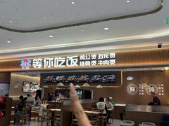 -丽达购物中心(崂山店)