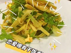 -旺顺阁鱼头泡饼(小红门店)