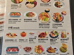 -ommo cafe(半岛城邦店)