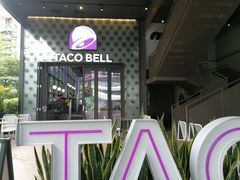 -Taco Bell 塔可钟(民田路店)