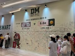 -金茂览秀城