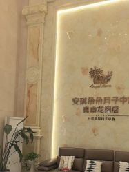 -安琪朵朵独栋花园月子中心