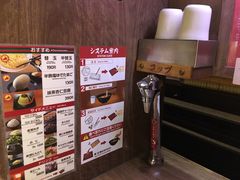 -一兰拉面(新宿中央东口店)