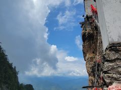 -塔云山