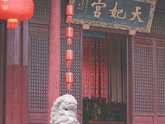 -上海方塔园