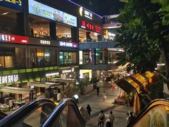 -皇庭广场(福华三路店)