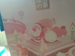 -奈雪的茶(亨特国际广场店)