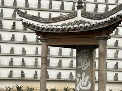 -观唐（国际）度假村温泉