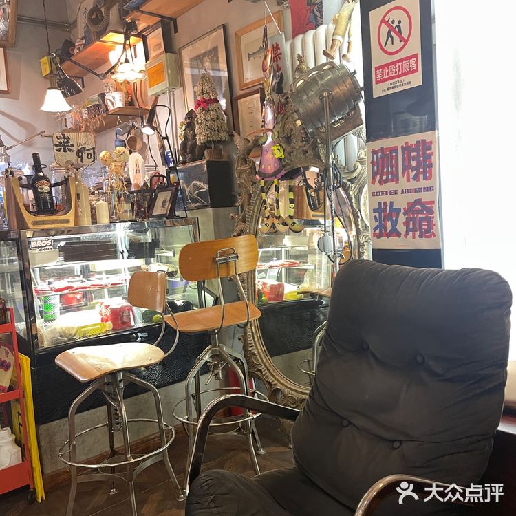 滨江道附近真正的社区咖啡☕️