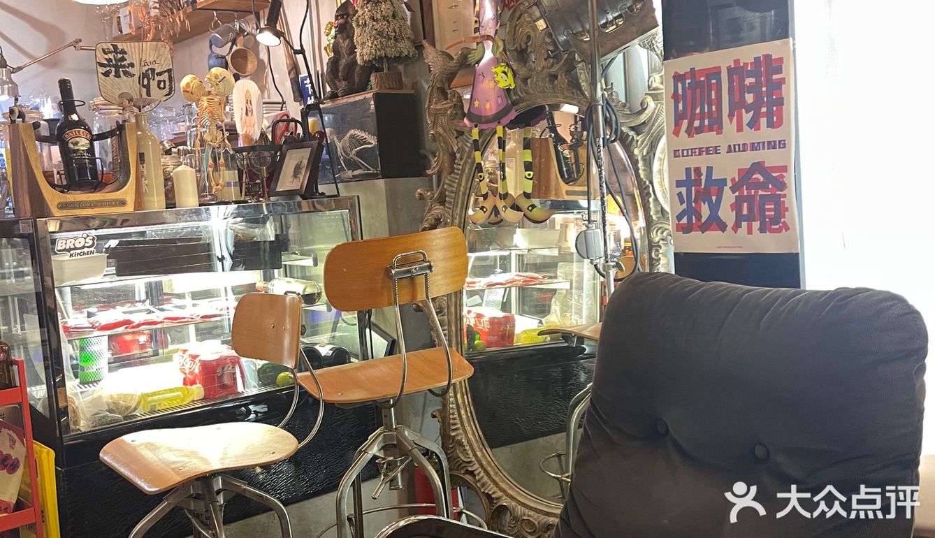 滨江道附近真正的社区咖啡☕️