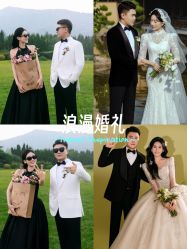 -金夫人婚纱摄影全球旅拍(大连店)
