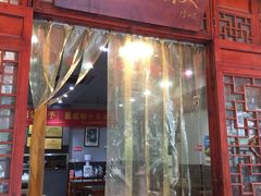 门面-华兴街煎蛋面(总店)
