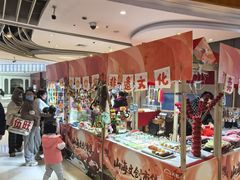 -天虹购物中心(石路店)