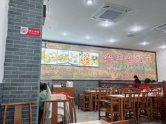 -盈田盈粥庄(博山东路店)