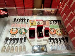 -北京稻香村(零号店)
